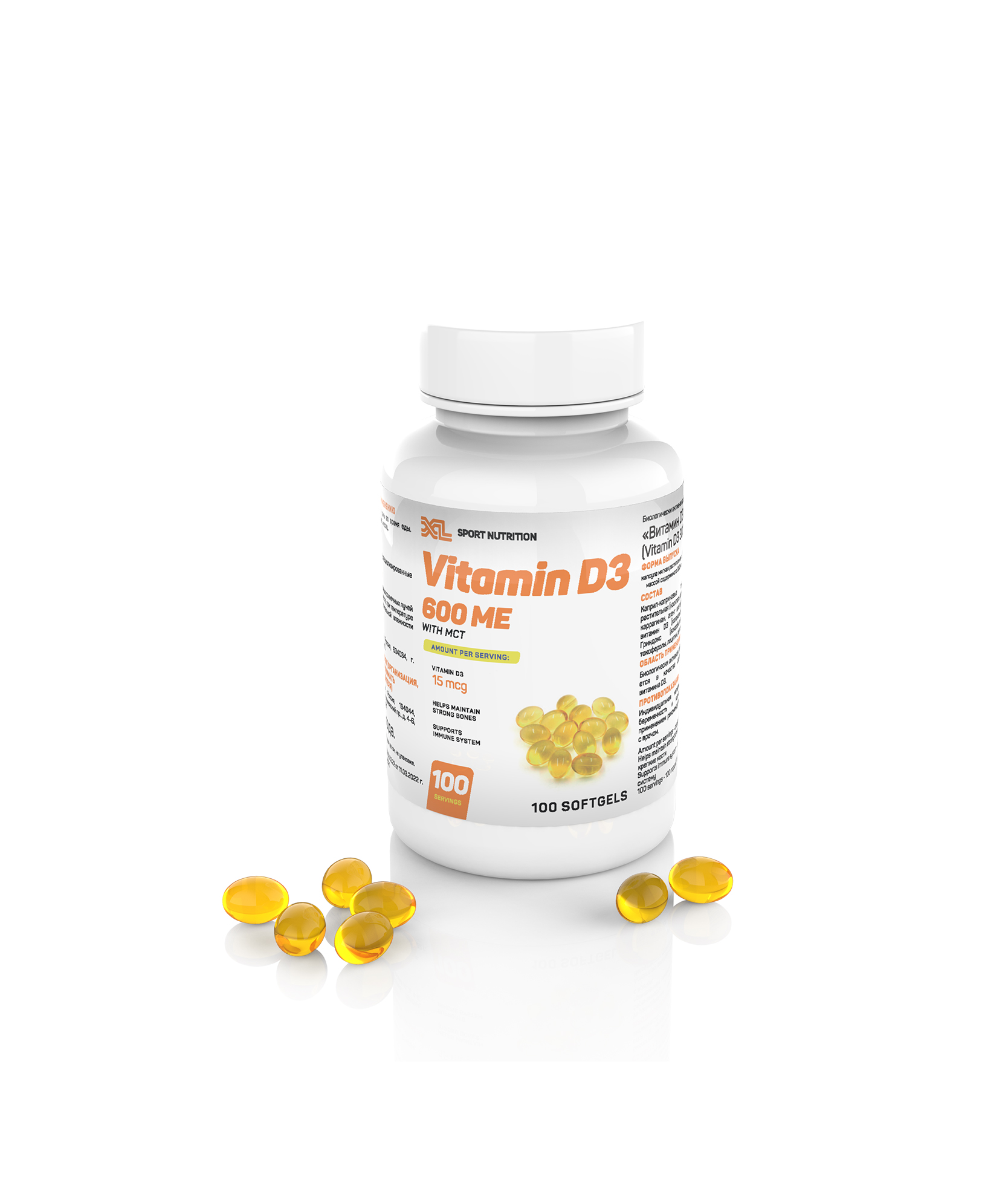 XL Vitamin D3 600 ME with MCT, 100 softgels