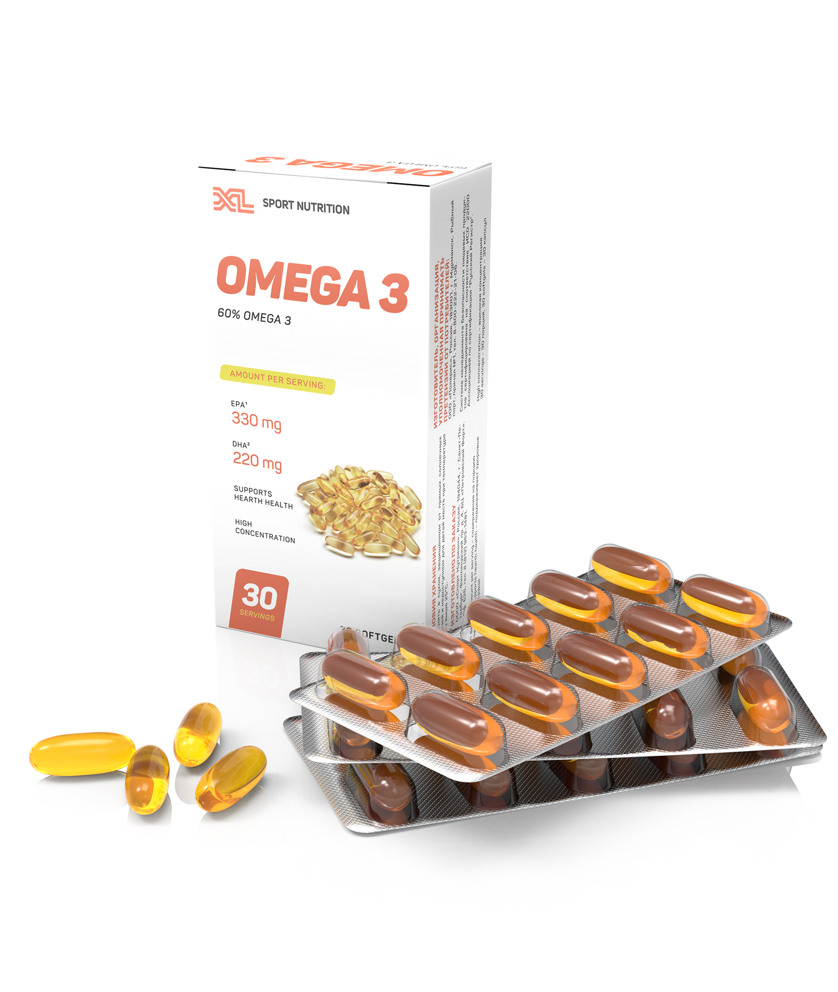 XL Omega 3 60%, 30 softgels